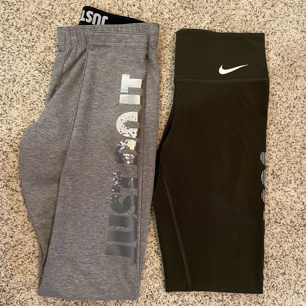 Nike Bundle